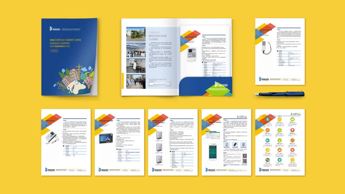 钟祥市画册设计谈品牌建设